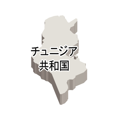 チュニジア共和国無料フリーイラスト｜漢字・立体(白)